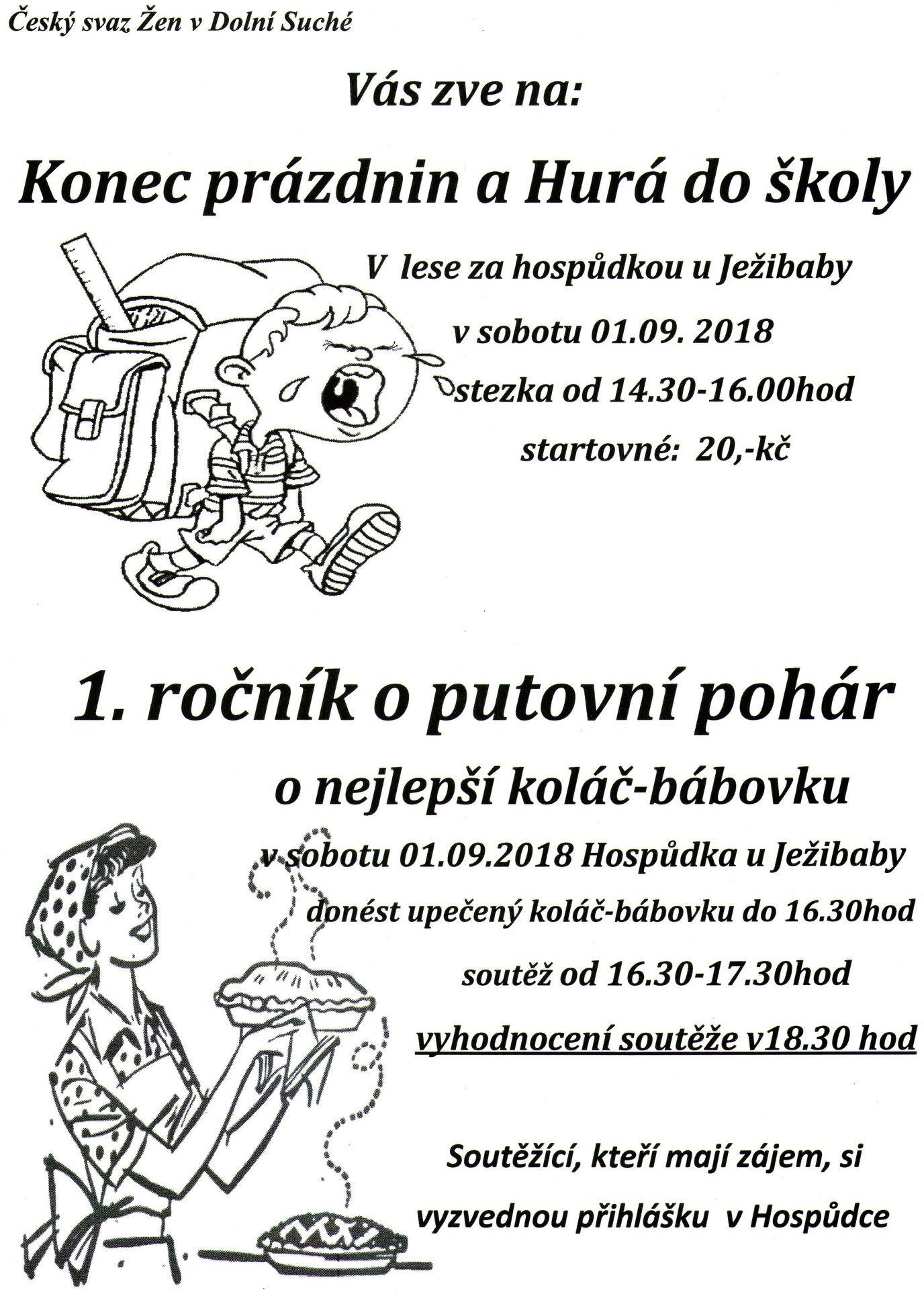 1.9.2018 – Hurá do školy, 1. ročník o putovní pohár o nejlepší koláč-bábovku